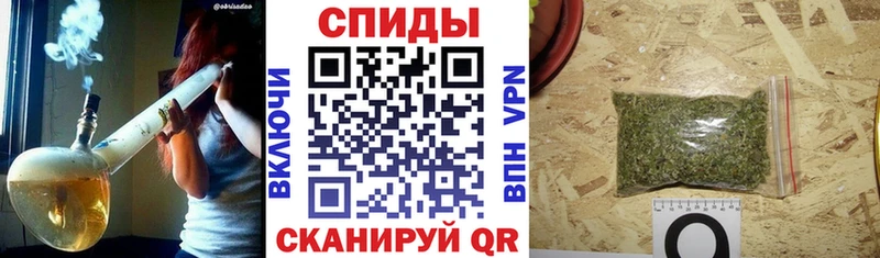 БУТИРАТ 99%  Купить закладки  Называевск 