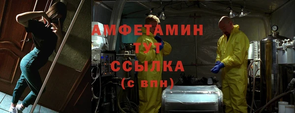 кокаин колумбия Иннополис