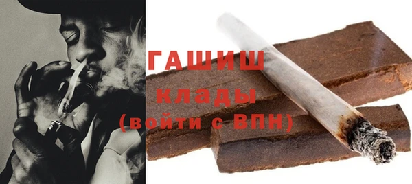 кокаин колумбия Иннополис
