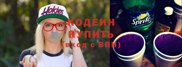 каннабис Инта
