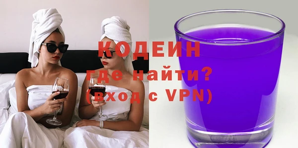 соль курить ск Инсар