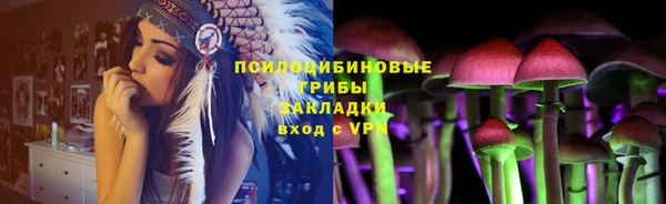 кокаин колумбия Иннополис