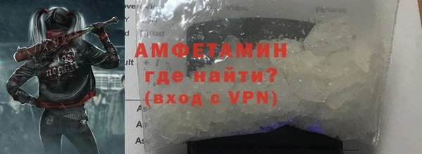 кокаин колумбия Иннополис