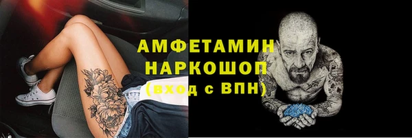 каннабис Инта