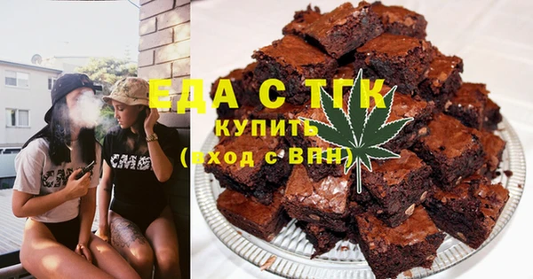кокаин колумбия Иннополис