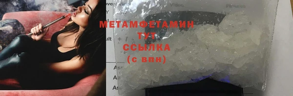 кокаин колумбия Иннополис
