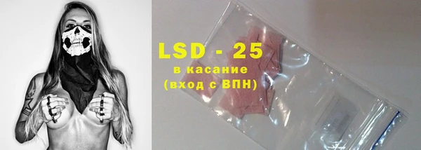 кокаин колумбия Иннополис