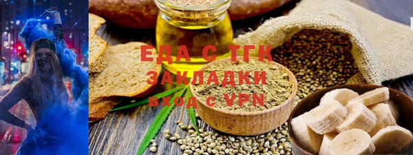 кокаин колумбия Иннополис