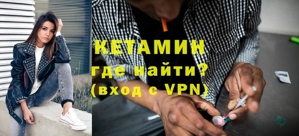 mdma Усмань