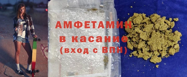 кокаин колумбия Иннополис