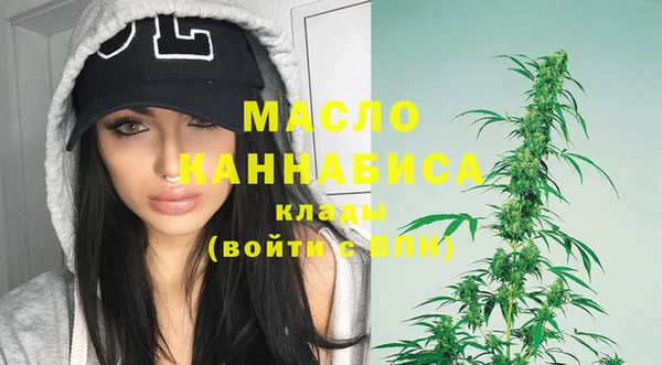 кокаин колумбия Иннополис