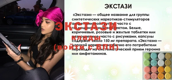 кокаин колумбия Иннополис