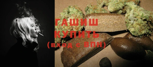 кокаин колумбия Иннополис